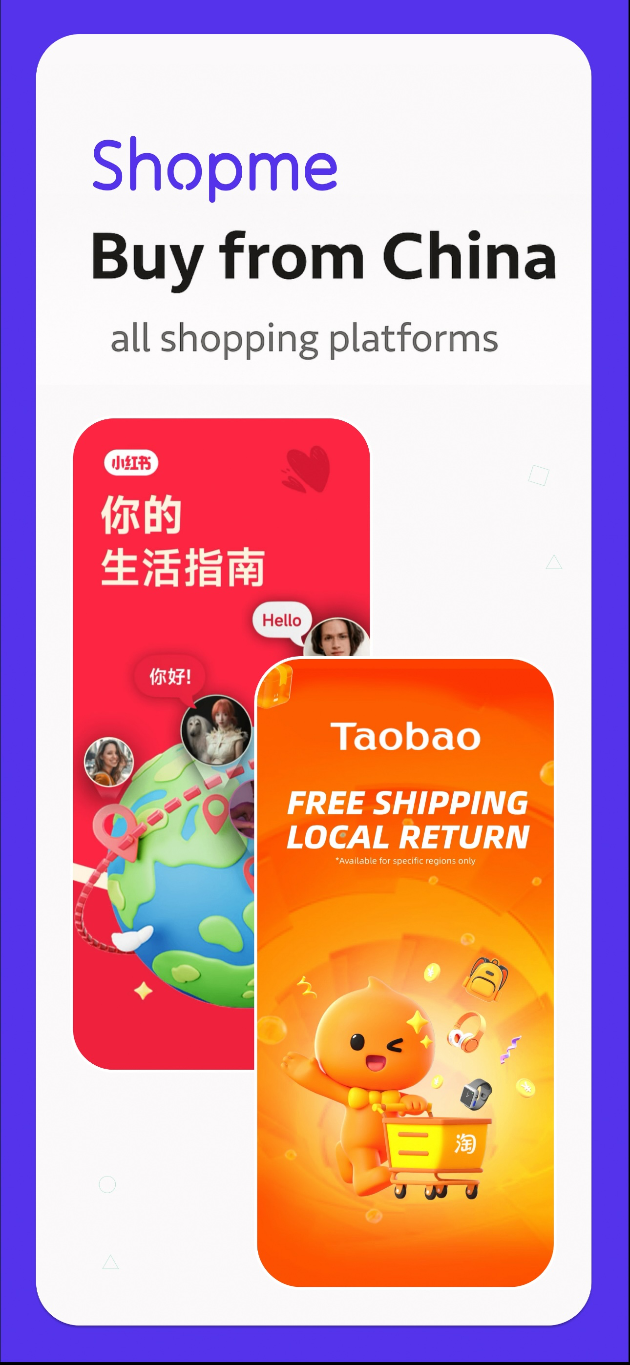 Shopme App Screenshot